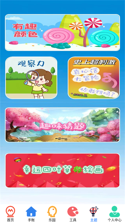 4956Ϸapp°