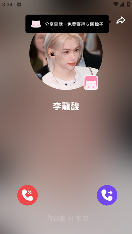 BIMOBIMO AIٷ2025°汾