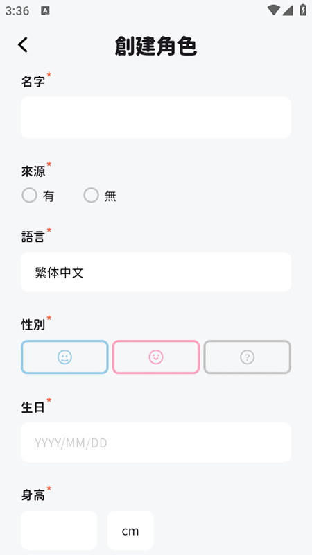 BIMOBIMO AIٷ2025°汾