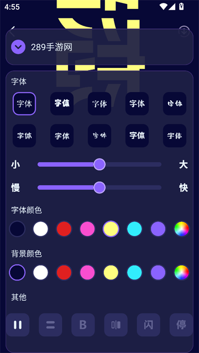ӦԮܹapp2025°