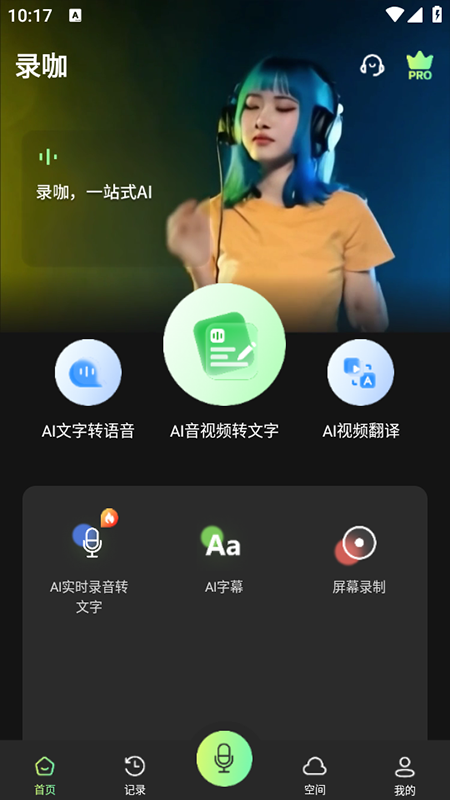 䛿appٷd2025°汾