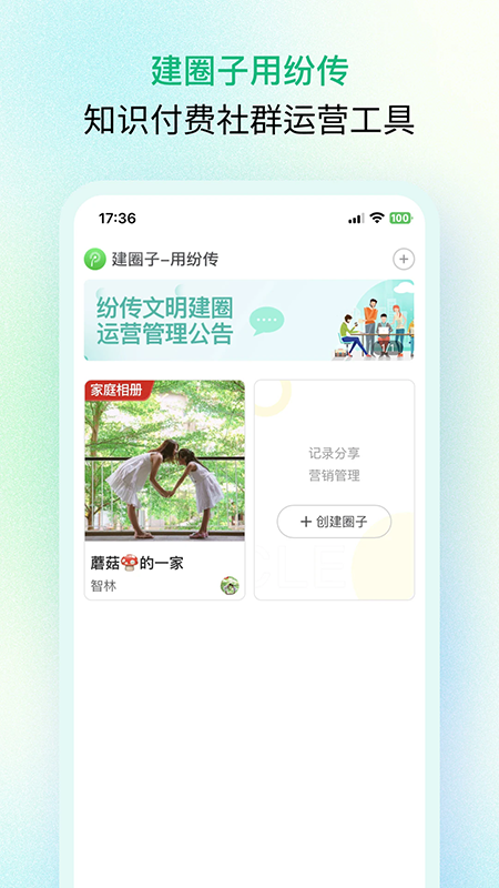 ״appٷ2025°汾