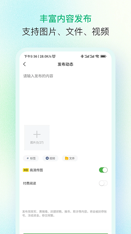 ״appٷ2025°汾