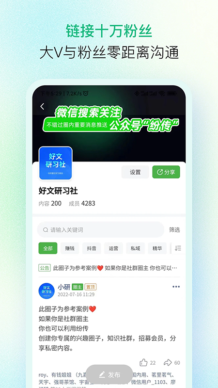 ״appٷ2025°汾