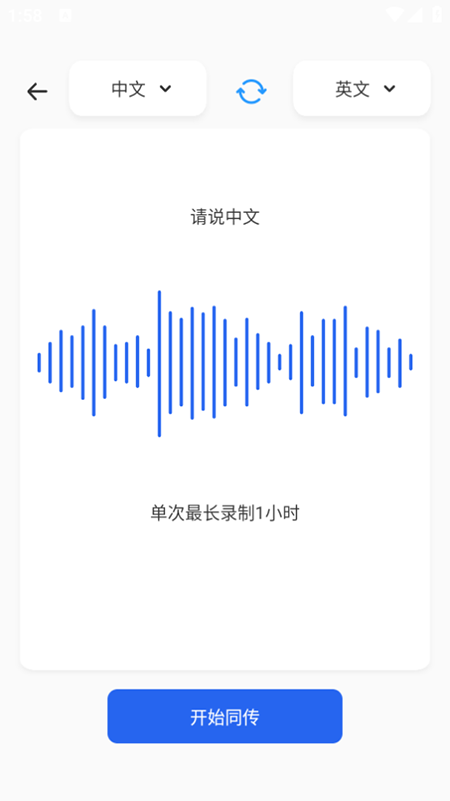 gȫappM(fi)d2025°汾