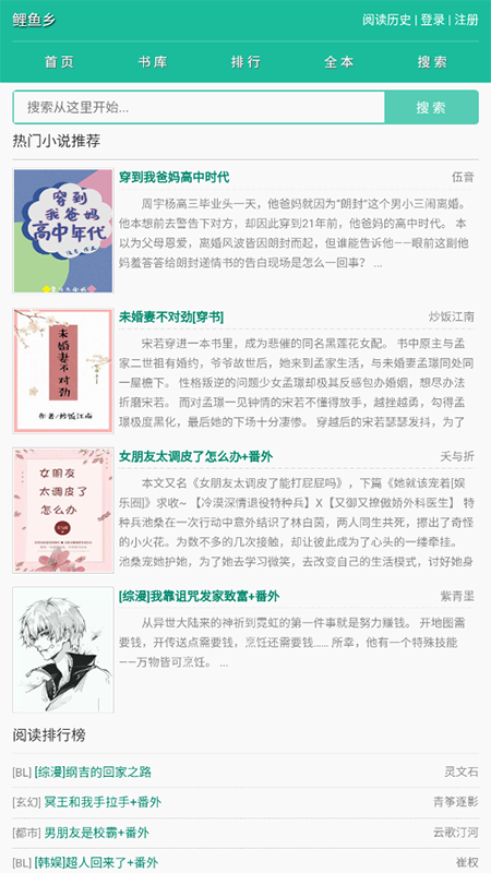 ~l(xing)СfappM(fi)d2025°汾
