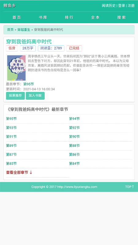 ~l(xing)СfappM(fi)d2025°汾