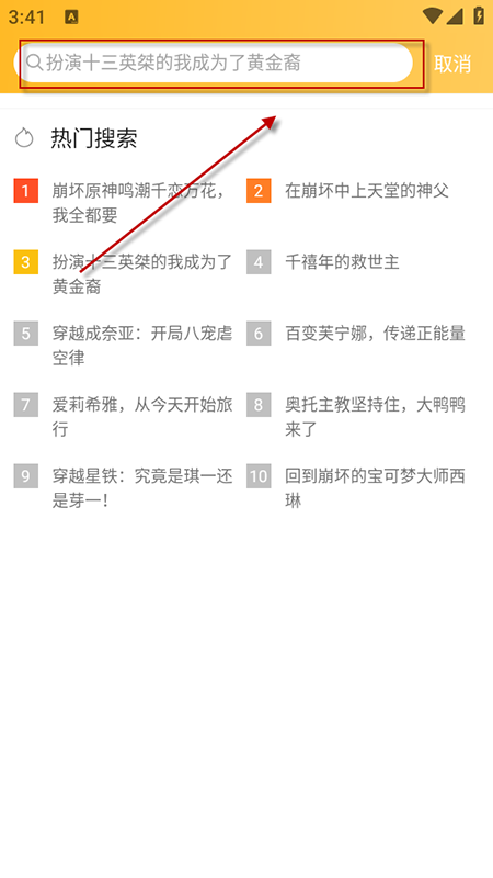 c(din)appٷd2025°汾