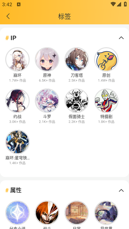 c(din)appٷd2025°汾