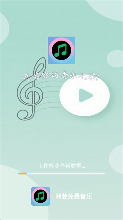 ܿapp°