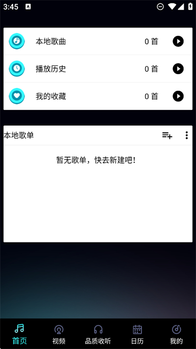 ܿapp°