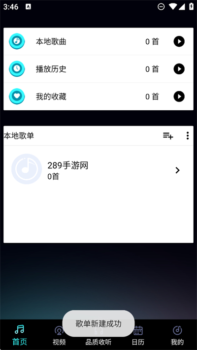 ܿapp°