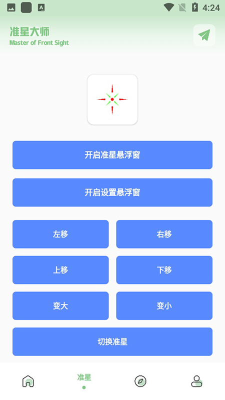 Сapp2025°汾
