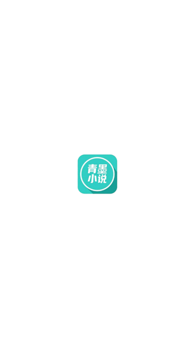 īС˵app2025°
