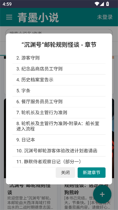 īС˵app2025°