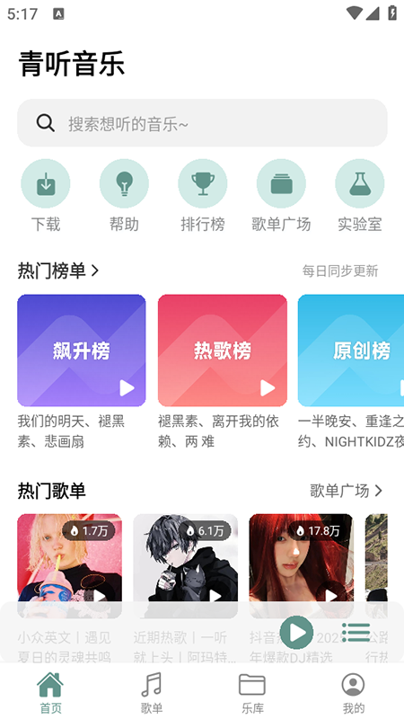Proٷ2025°汾