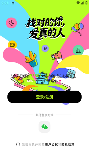appٷ2025°汾