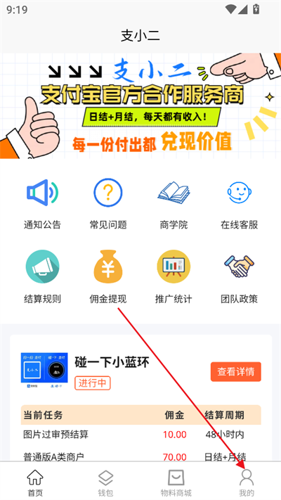 ֧Сapp2025°汾