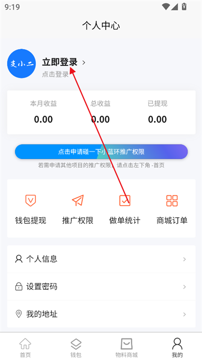 ֧Сapp2025°汾