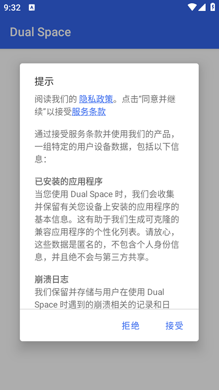 Dual Spaceٷ°ذװ