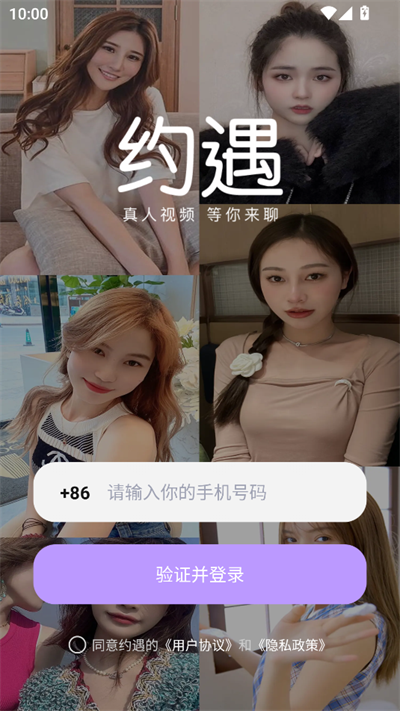 Լapp°
