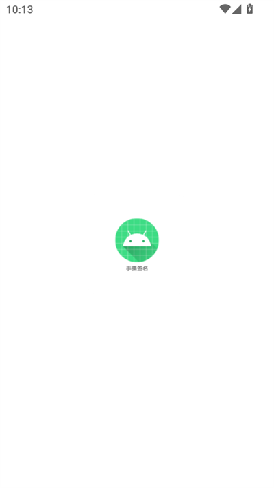 ˺ǩapp2025°