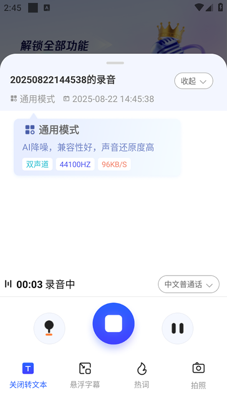 ¼appٷ2025°汾