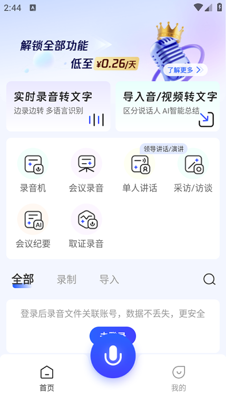 ¼appٷ2025°汾