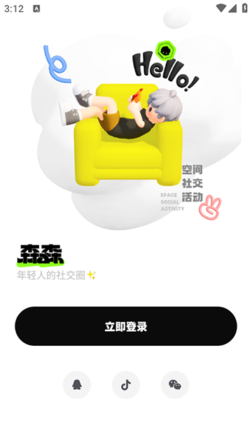 ɭɭappٷ2025°汾