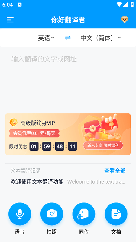 ÷appٷ2025°