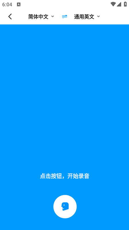 ÷appٷ2025°