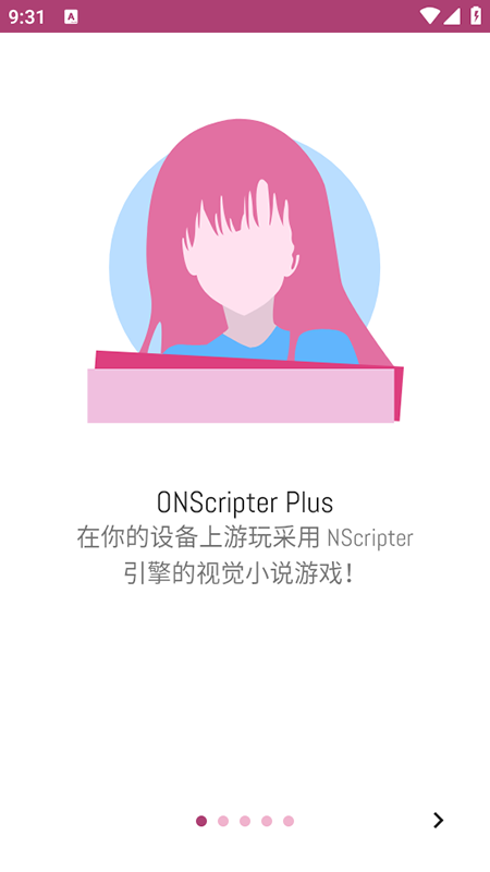 ONScripter Plusģ2025°汾