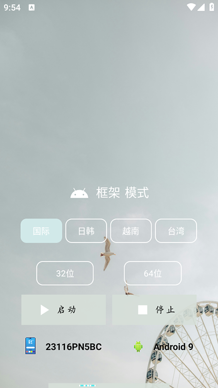 Ϸٷ2025°