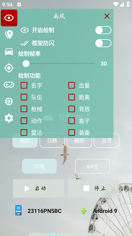 Ϸٷ2025°