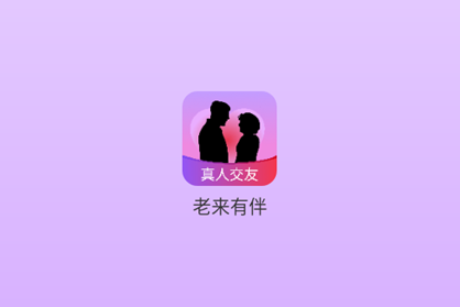 аappٷذװ2025°