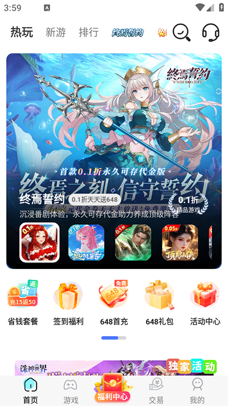 1Ԫappٷ2025°