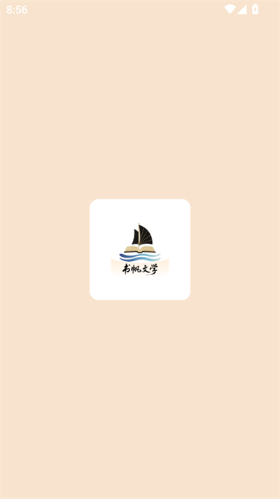 鷫ѧapp2025°