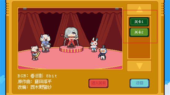 WuWa Adventure°