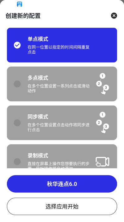 ﻪ8.0°