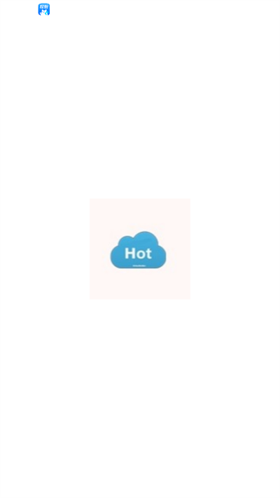 HotPanapp2025°