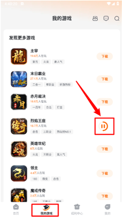 appٷ°汾2025
