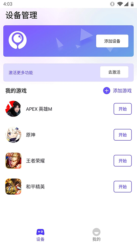 īϷappٷ2025°