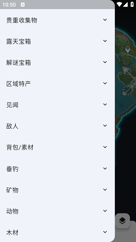 ԭͼԴѯذװ°汾