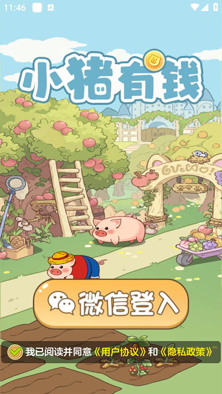 СǮappٷ°