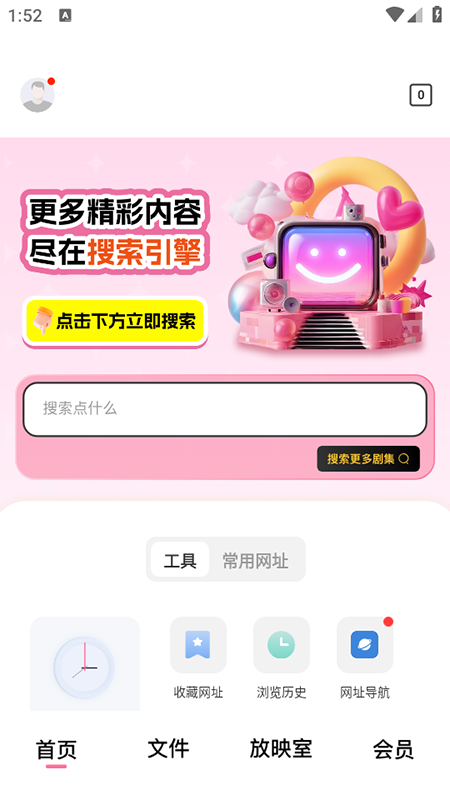 լappٷذװ°