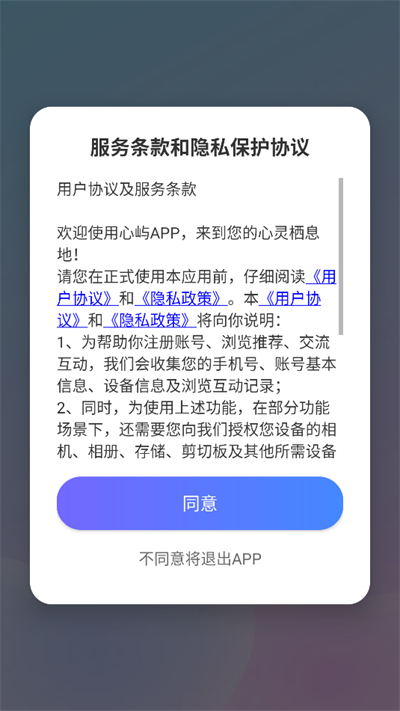 ai2025°
