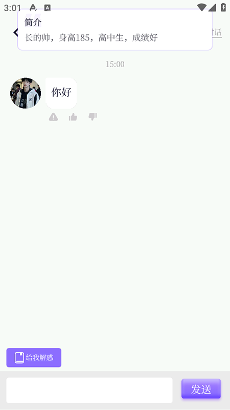 AIٷذװ°汾