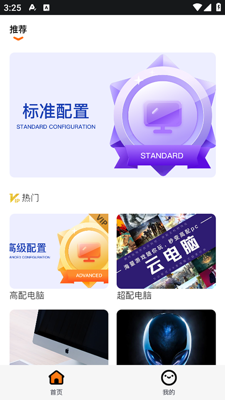 鼪Ƶ