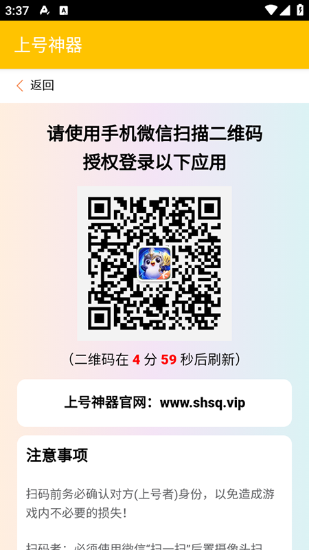 ̖appٷd2025°汾