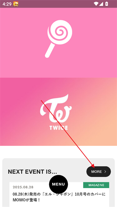 TWICE JAPAN OFFICIAL(TWICE AR)2025°